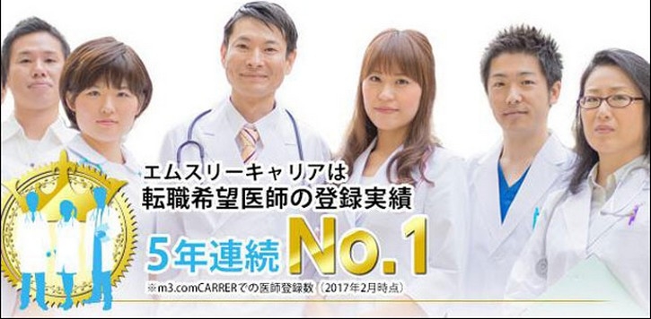 �y�G���X���[�L�����A�G�[�W�F���g�z�ɂ���