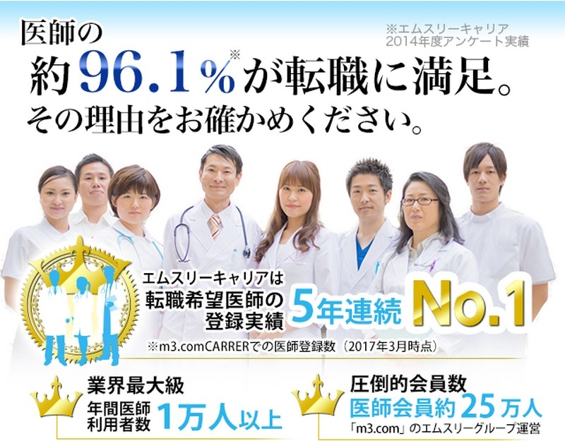 ��t�]�E�y�G���X���[�L�����A�G�[�W�F���g�z���T�C�g